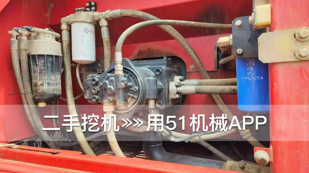 51机械